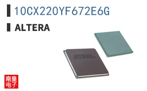 10CX220YF672E6G