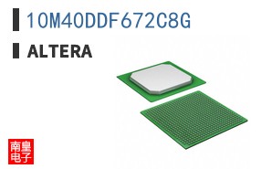 10M40DDF672C8G