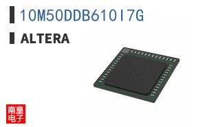 10M50DDB610I7G