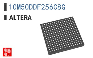 10M50DDF256C8G