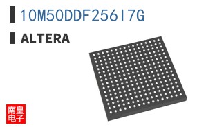 10M50DDF256I7G
