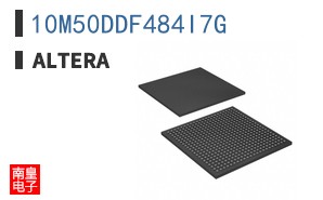 10M50DDF484I7G
