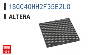 1SG040HH2F35E2LG
