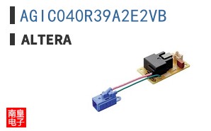 AGIC040R39A2E2VB