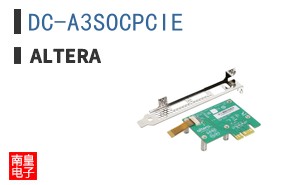 DC-A3SOCPCIE