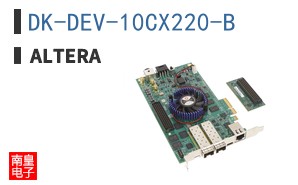 DK-DEV-10CX220-B