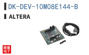 DK-DEV-10M08E144-B