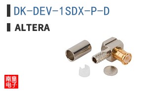 DK-DEV-1SDX-P-D