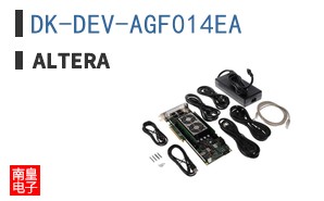 DK-DEV-AGF014EA