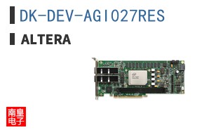 DK-DEV-AGI027RES
