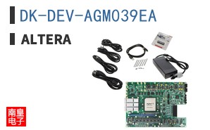DK-DEV-AGM039EA