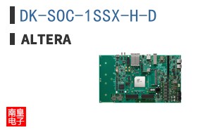 DK-SOC-1SSX-H-D