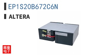 EP1S20B672C6N