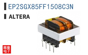 EP2SGX85FF1508C3N