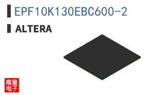 EPF10K130EBC600-2