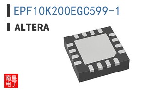 EPF10K200EGC599-1