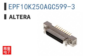 EPF10K250AGC599-3