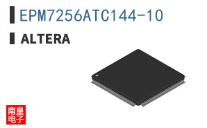EPM7256ATC144-10