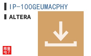 IP-100GEUMACPHY