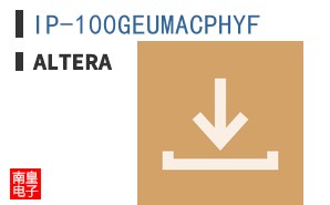 IP-100GEUMACPHYF