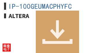 IP-100GEUMACPHYFC