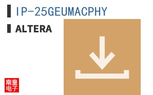 IP-25GEUMACPHY