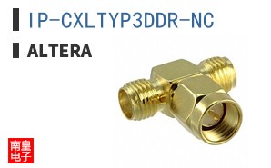 IP-CXLTYP3DDR-NC