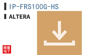 IP-FRS100G-HS