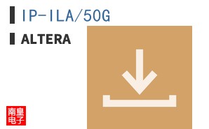 IP-ILA/50G