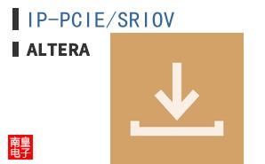 IP-PCIE/SRIOV