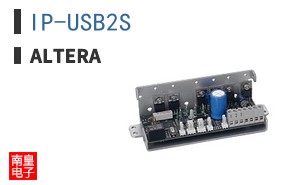 IP-USB2S