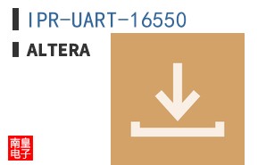 IPR-UART-16550