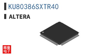 KU80386SXTR40