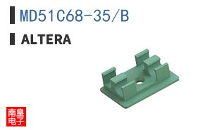 MD51C68-35/B
