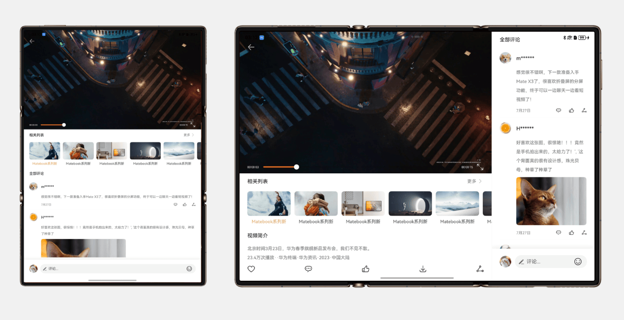 ��Ϊ�������۵�Mate XTs�����ɡ�һ�ο�����˲��𡱸���Ӧ����̬