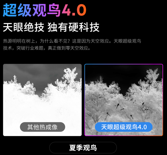 �ȳ���ҹ����ѡ��ָ�Ϸ�����������ļ�������ҹ��۲�ɰ�