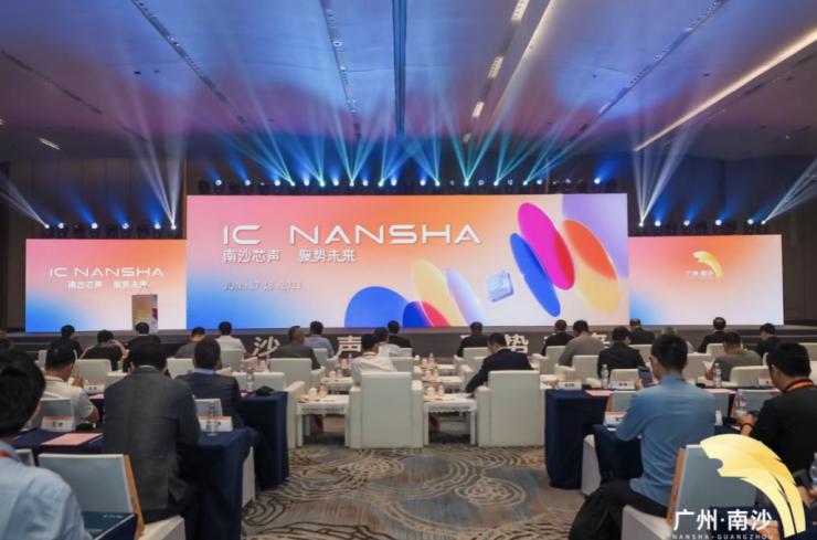 ��ɳ�����й����ɵ�·����������ҵ��̳������ȫ�����г�����