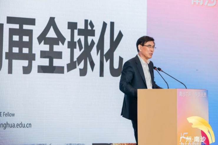 ��ɳ�����й����ɵ�·����������ҵ��̳������ȫ�����г�����