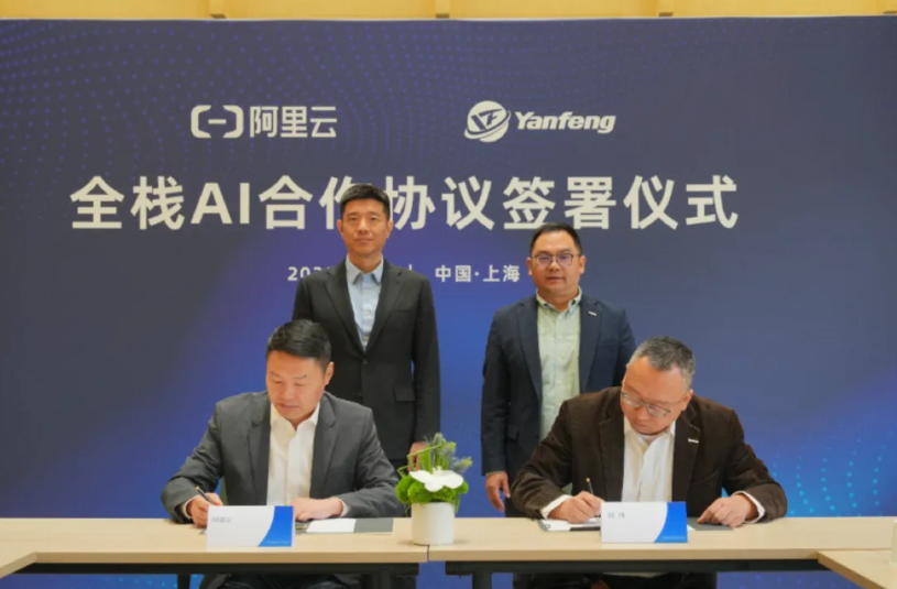 �����㲿����ͷ�AI���֣�Я�ֿƼ���ҵ�������������±��