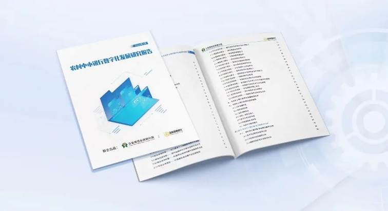 �����ʾũ����С�������ֻ�ʹ�㣬�������������ĳ�ת�͹ؼ�