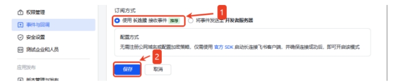 ����ƶ�������RK3576������ɹ����ز���ԴAI������OpenClaw