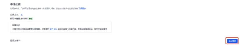 ����ƶ�������RK3576������ɹ����ز���ԴAI������OpenClaw