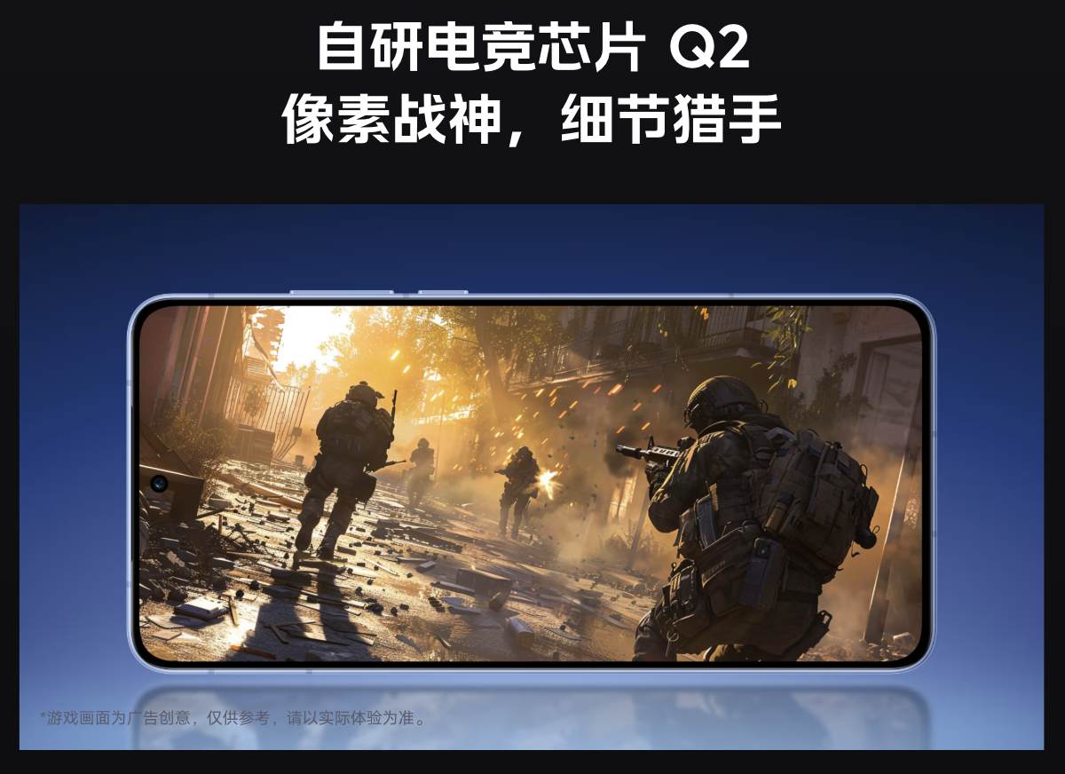 �����콢�±�˷���������3nmоƬ�����е羺о��ʵ��2K+144FPS����