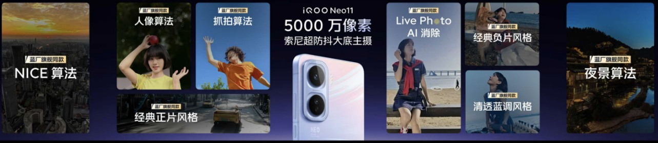 �����콢�±�˷���������3nmоƬ�����е羺о��ʵ��2K+144FPS����