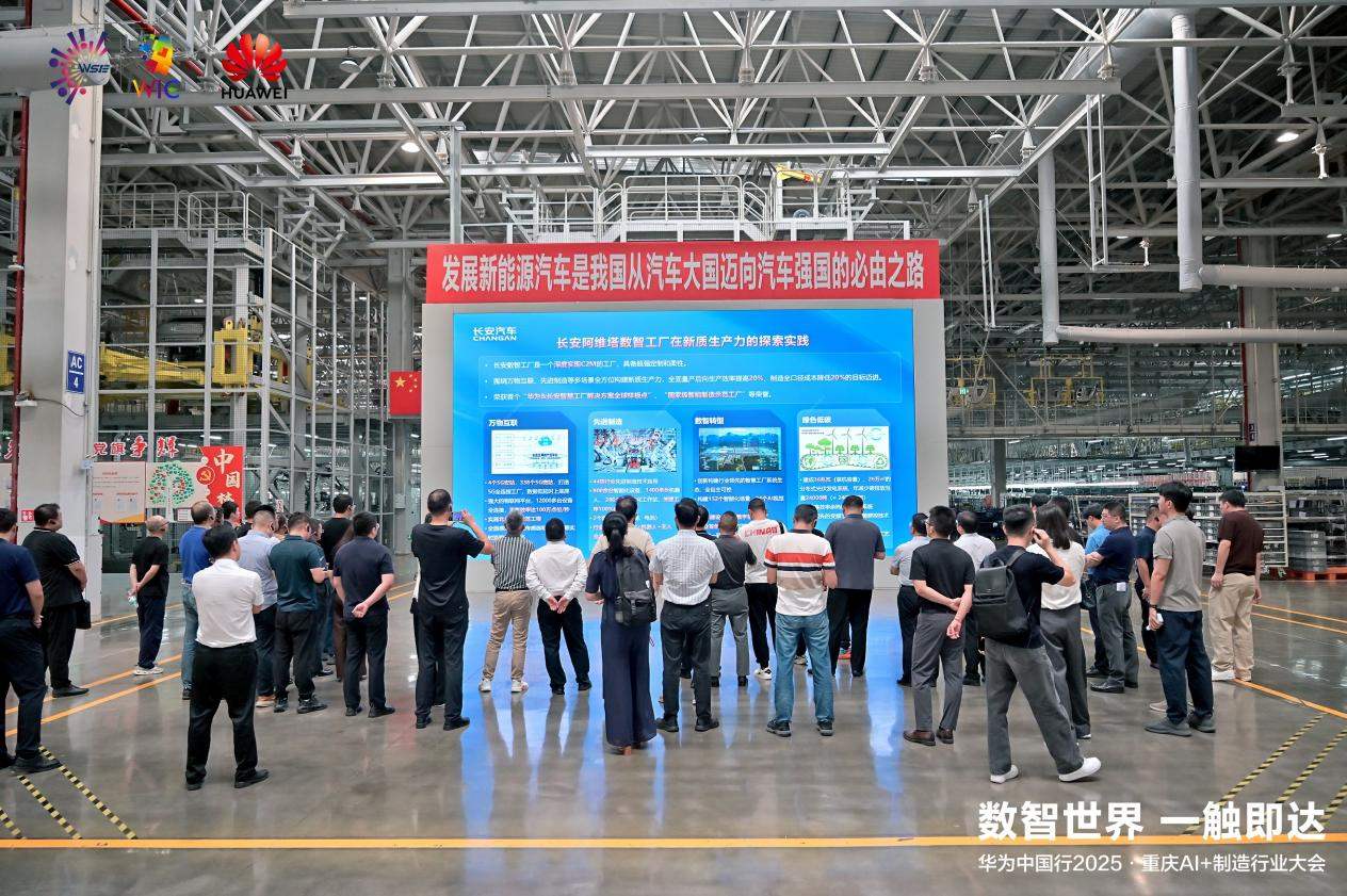 AI���������������ҵ��Ṳ̽���ܻ�����·������̬����