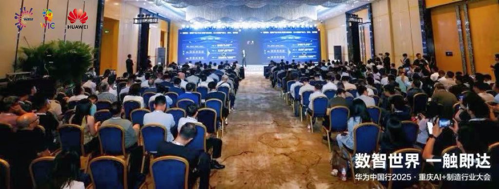 AI���������������ҵ��Ṳ̽���ܻ�����·������̬����