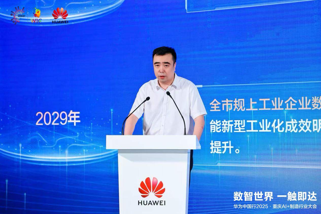 AI���������������ҵ��Ṳ̽���ܻ�����·������̬����