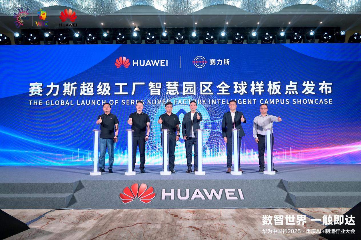 AI���������������ҵ��Ṳ̽���ܻ�����·������̬����