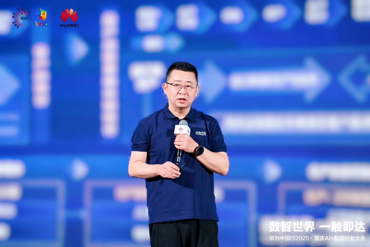 AI���������������ҵ��Ṳ̽���ܻ�����·������̬����