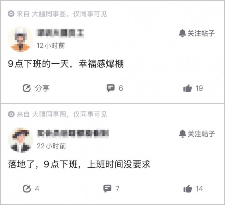 �Ƽ���ͷ���𡰷��ھ����籩��ǿ���°�����������ҵ��